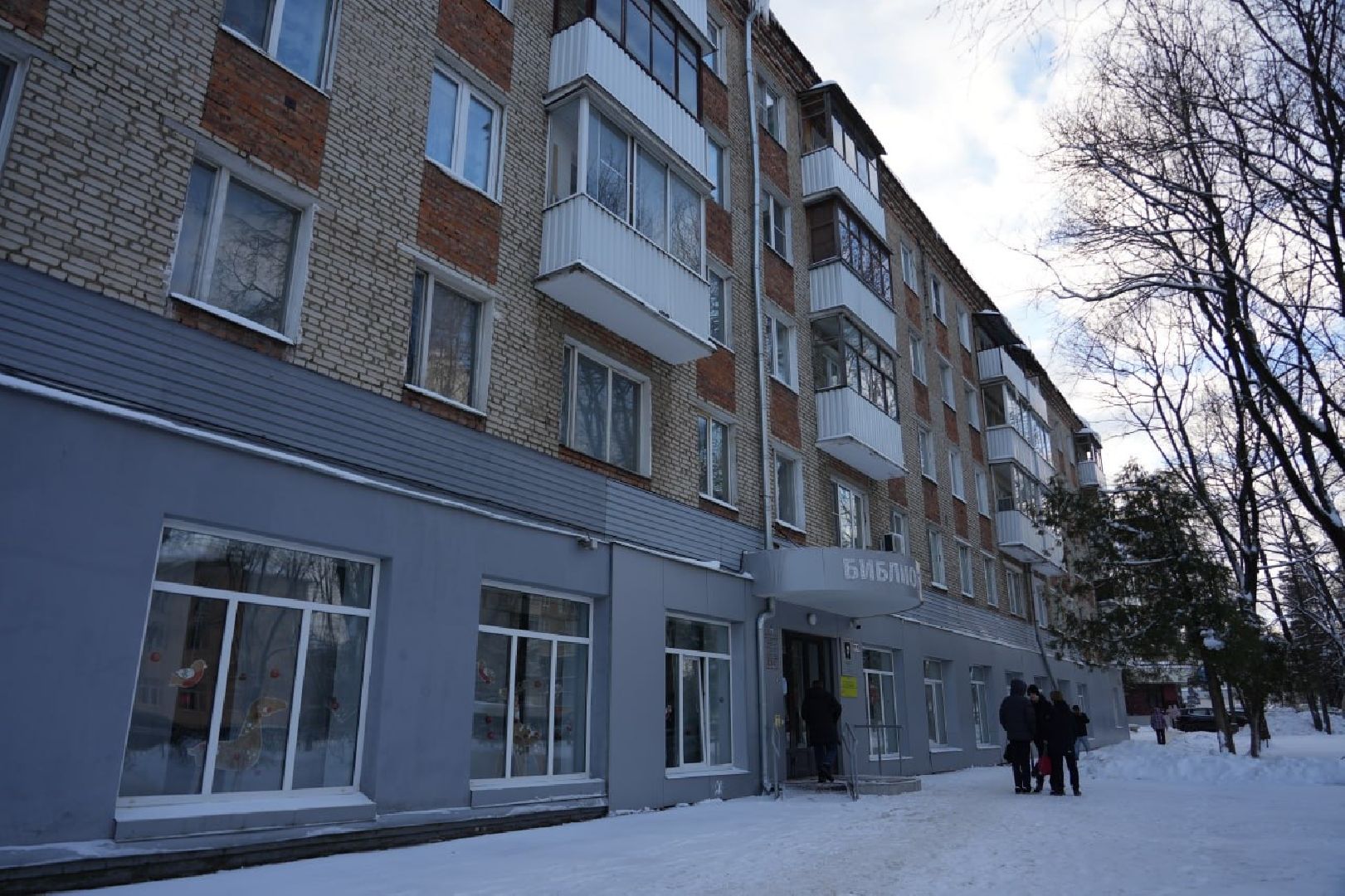 Образование, Школьники, День Конституции, Акция, Молодежный парламент, Сергиев Посад, Сергиево-Посадский городской округ, вертикалки,