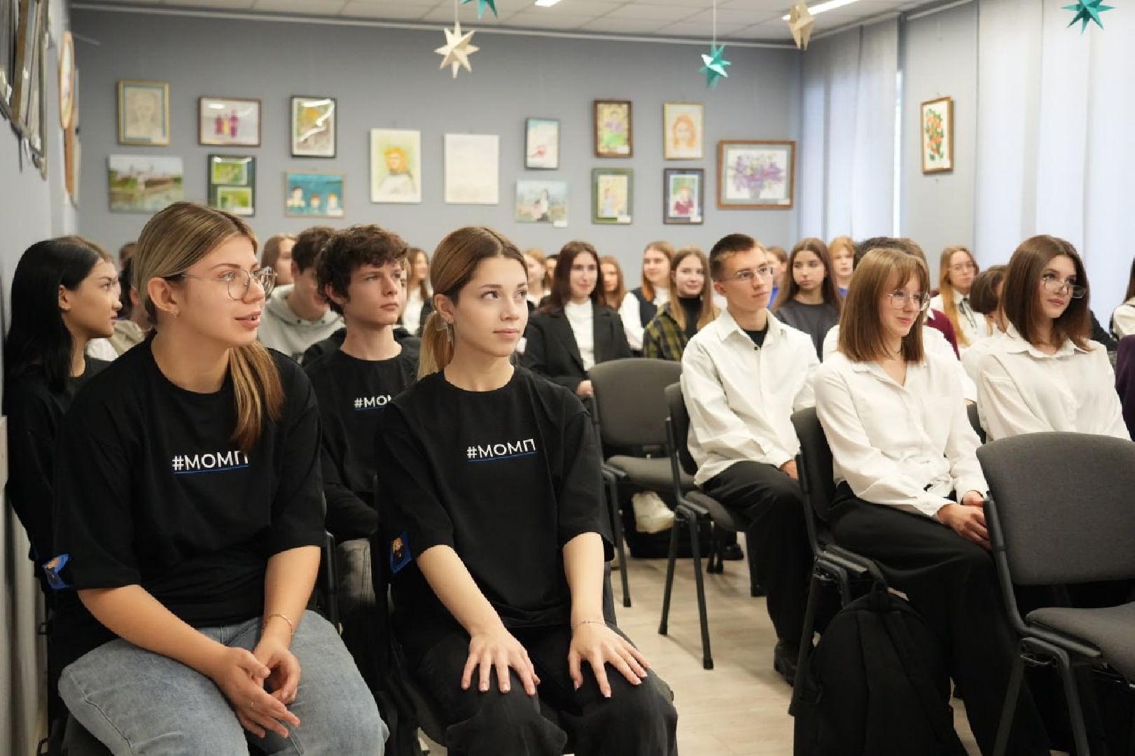 Образование, Школьники, День Конституции, Акция, Молодежный парламент, Сергиев Посад, Сергиево-Посадский городской округ, вертикалки,