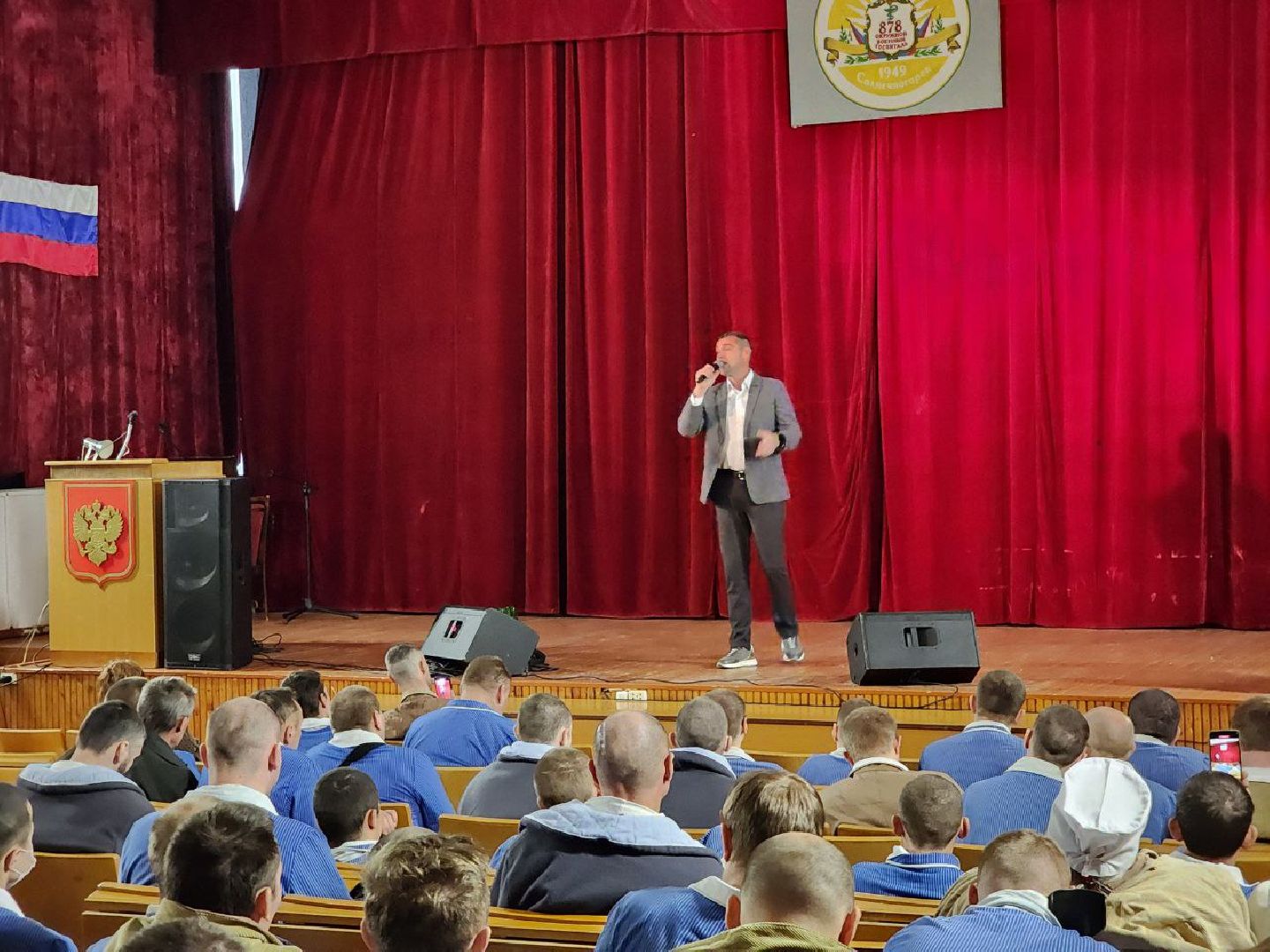 Солнечногорск, Концерт для бойцов, Госпиталь, Выступление, вертикалки,