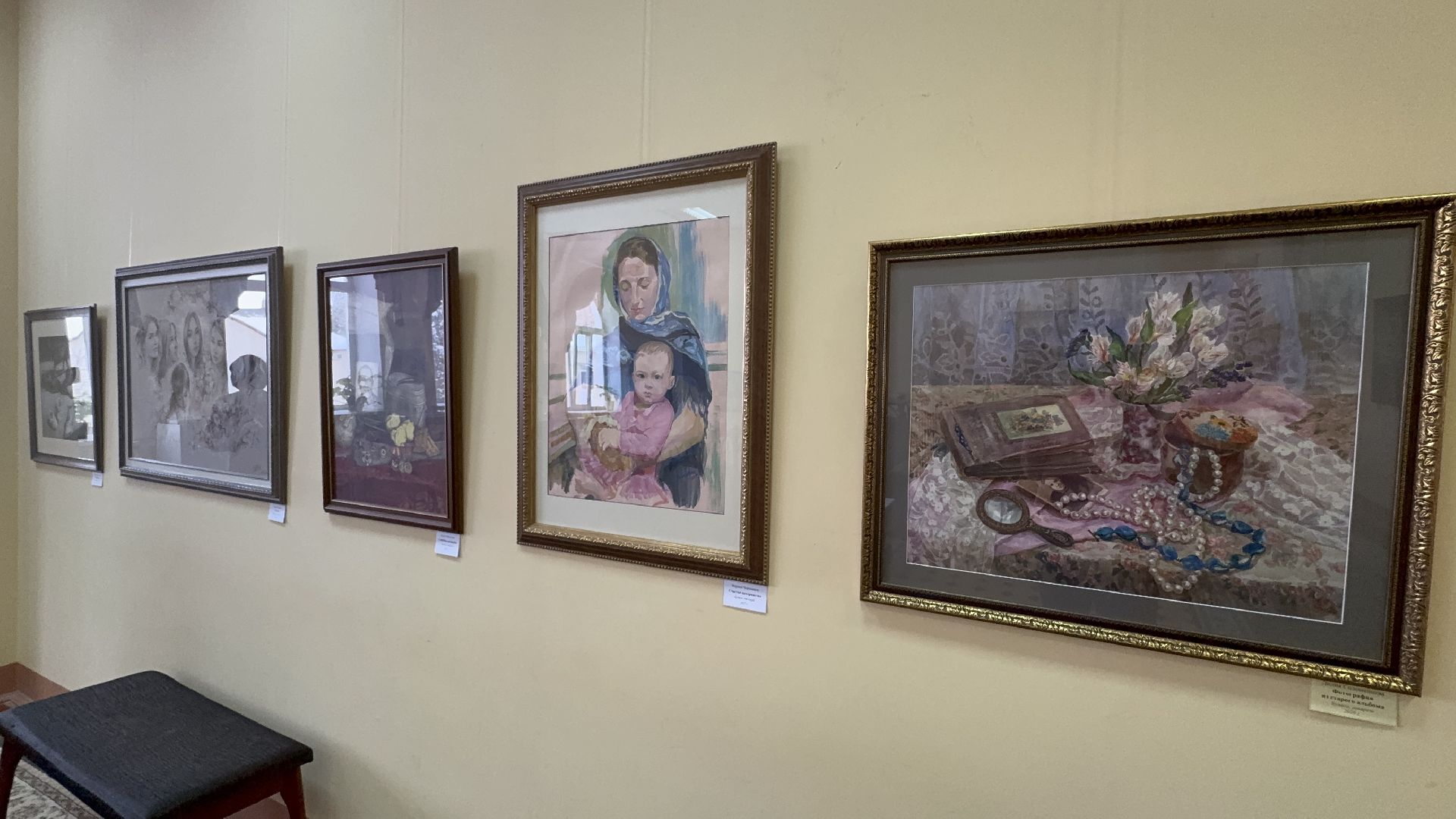 Солнечногорск, Выставка, Государева дорога, Картины, вертикалки,