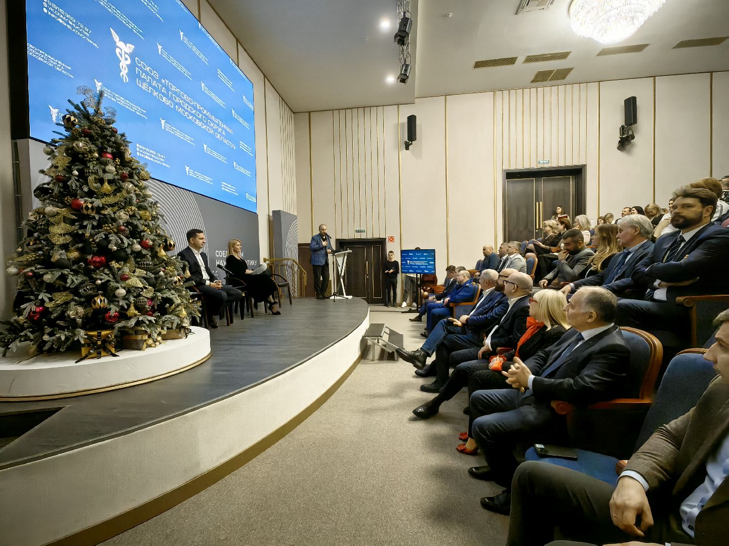 торгово-промышленная палата, продукция, постановление, бизнес, вертикалки