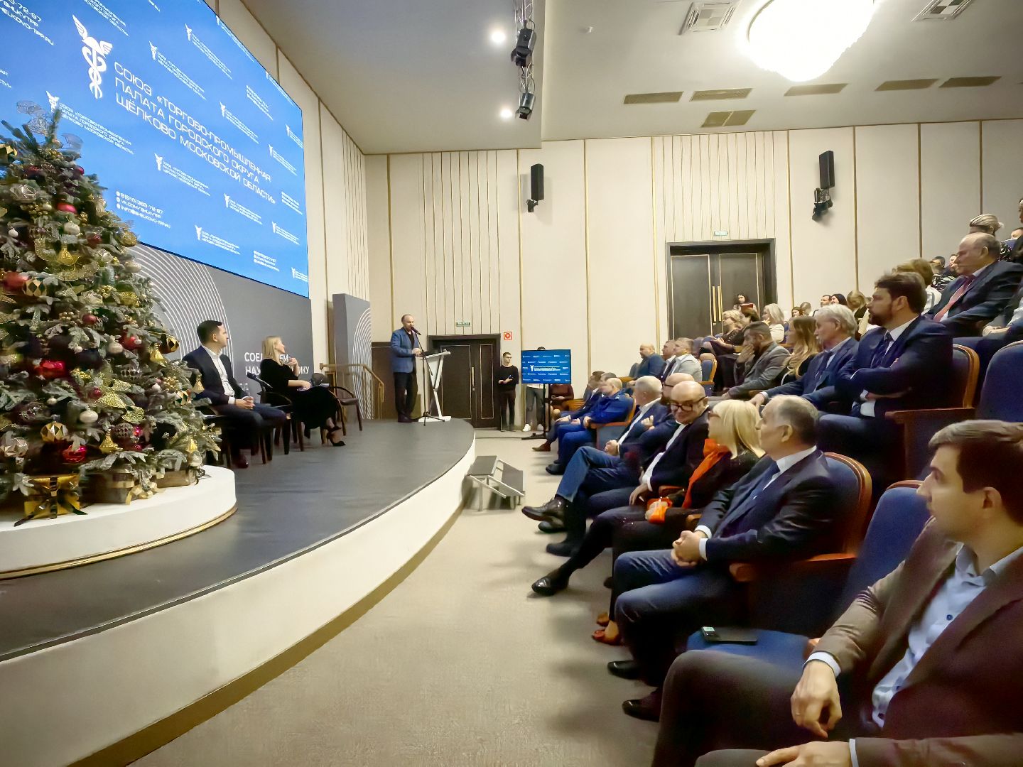 торгово-промышленная палата, продукция, постановление, бизнес, вертикалки