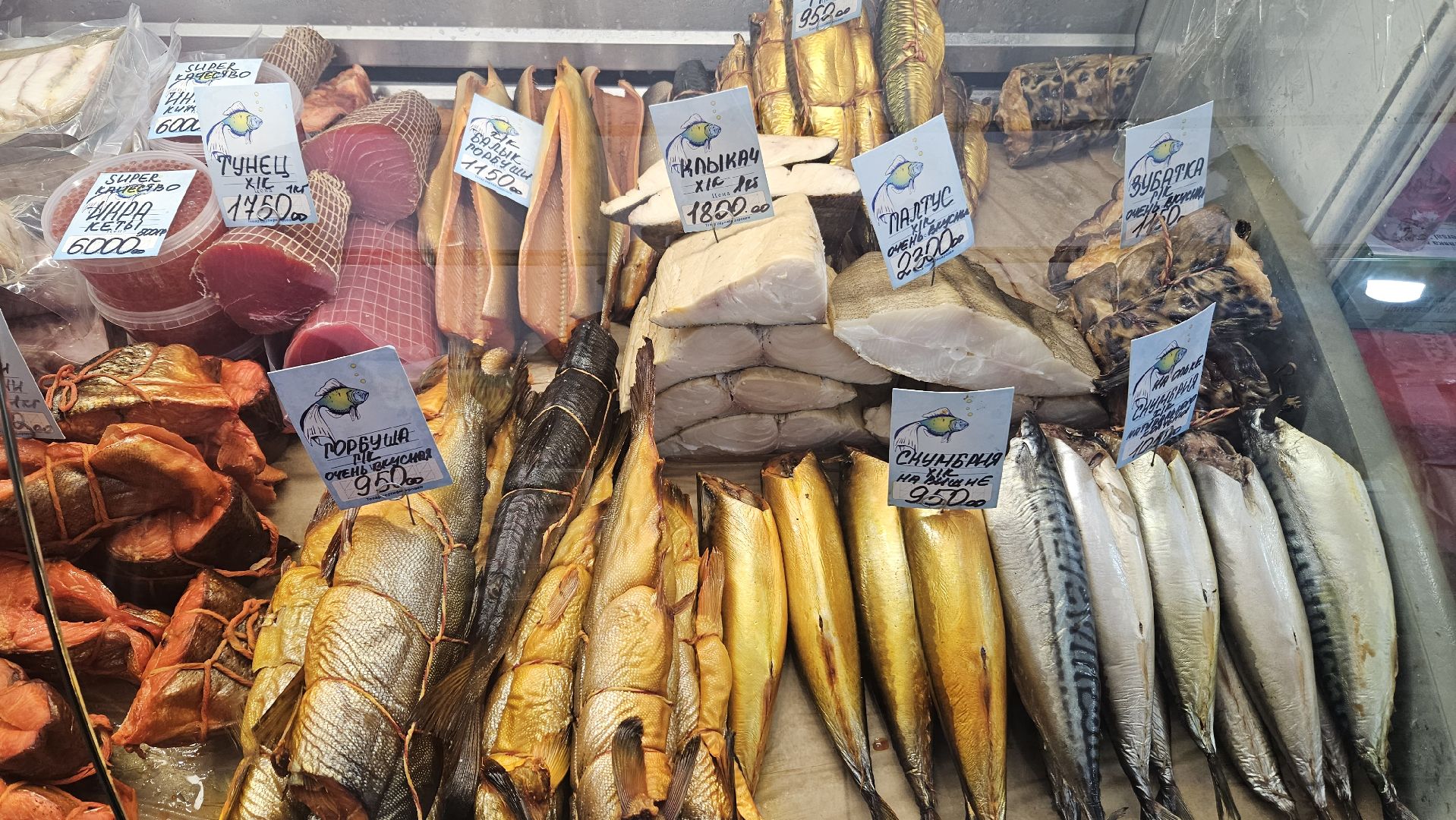 новогодняя ярмарка, Жуковский, вертикалки,