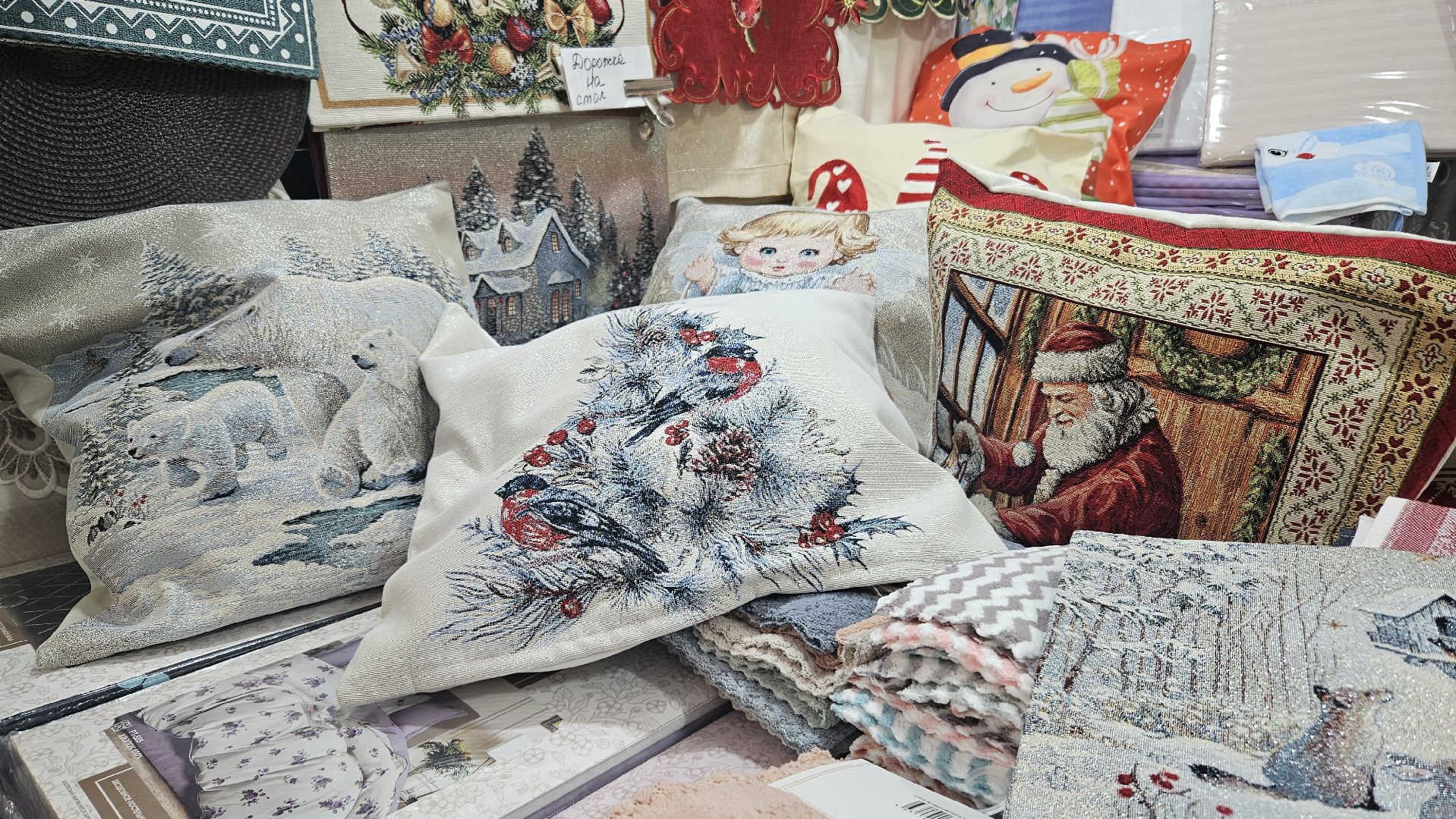 новогодняя ярмарка, Жуковский, вертикалки,