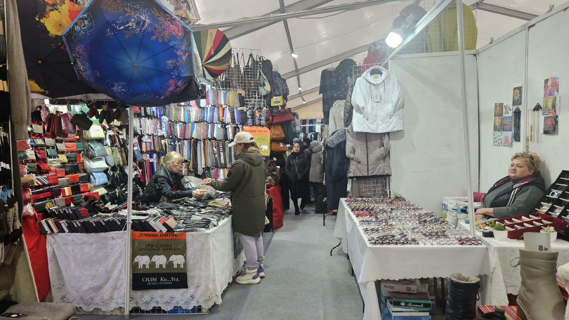 новогодняя ярмарка, Жуковский, вертикалки,