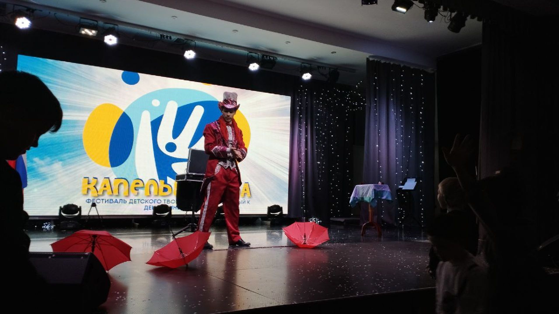 вертикалки, благотворители, дети с овз, выступления, концертная программа, талантливые дети,