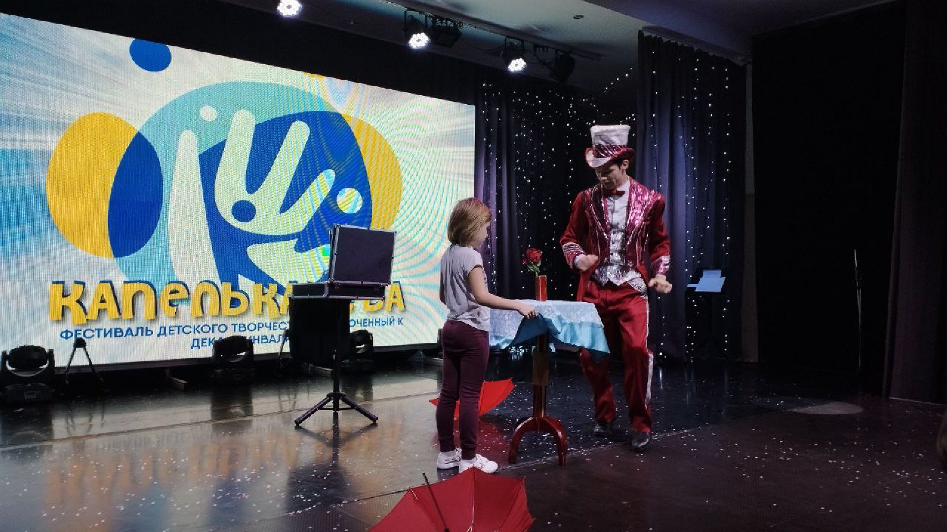 вертикалки, благотворители, дети с овз, выступления, концертная программа, талантливые дети,