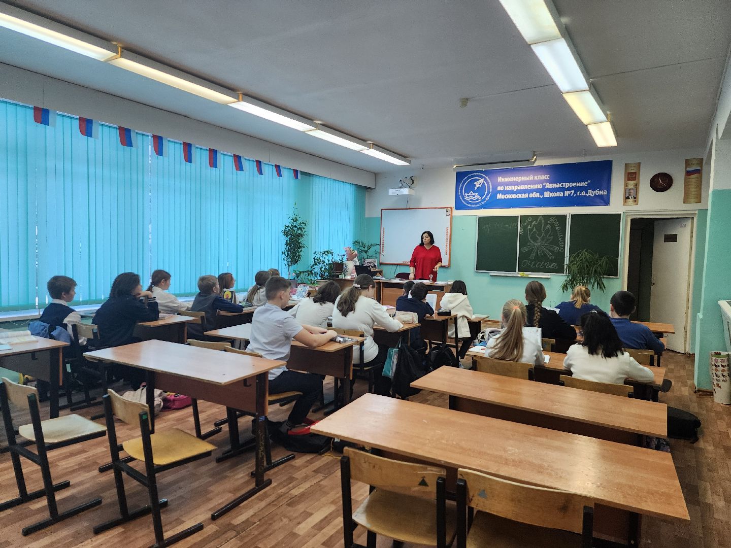 Дубна, Школа, Письма, Школьники,