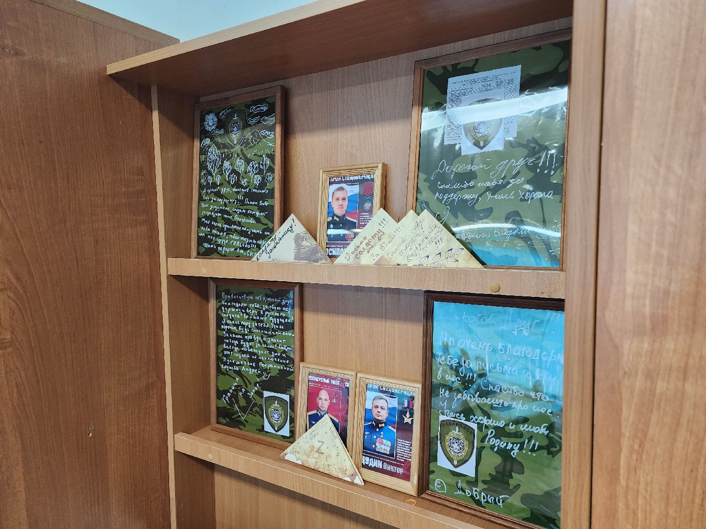 Дубна, Школа, Письма, Школьники,