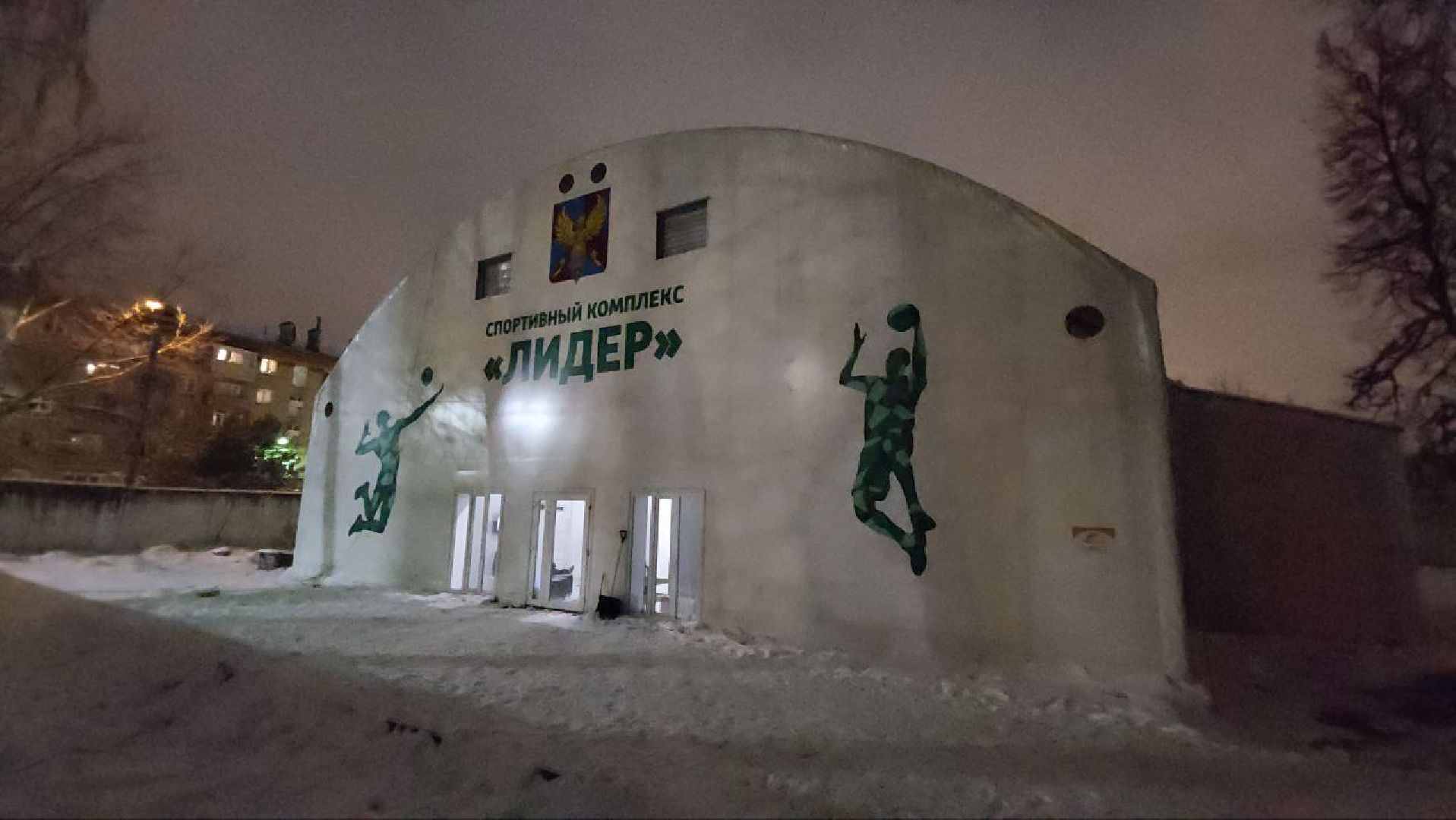 люберцы, люберецкая больница, мини-футбол, скорая помощь, вертикалка,