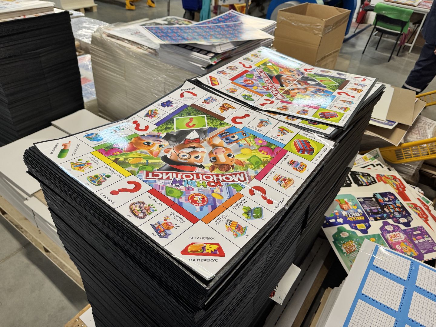 шаховская, игры, производство, новые игры, предприятие, вертикалки,