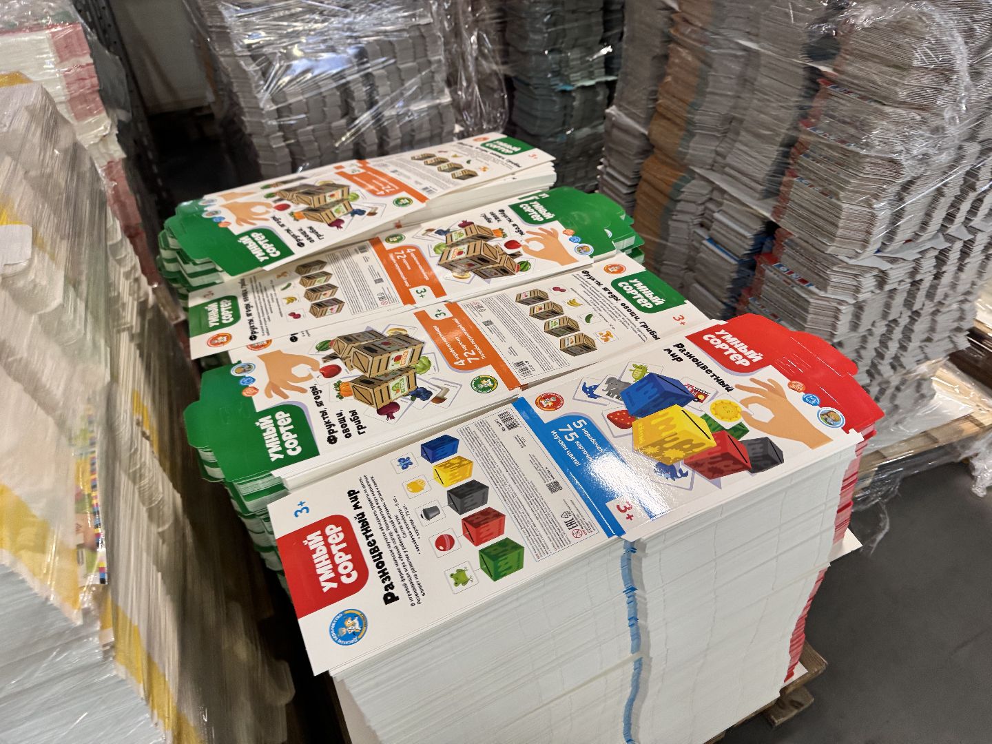 шаховская, игры, производство, новые игры, предприятие, вертикалки,