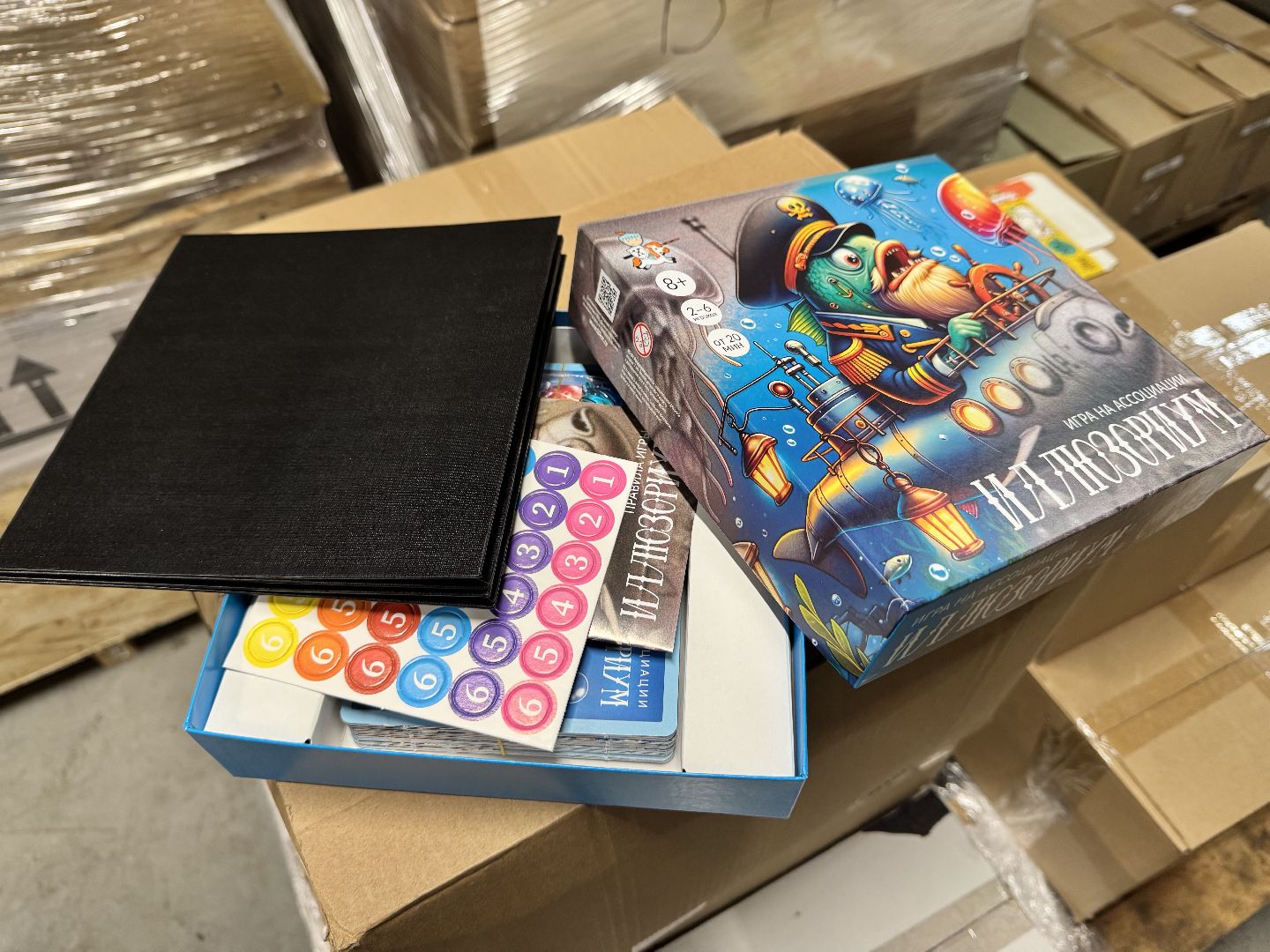 шаховская, игры, производство, новые игры, предприятие, вертикалки,