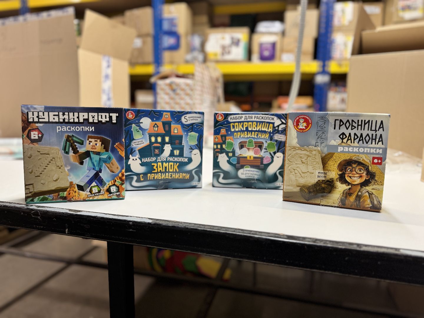 шаховская, игры, производство, новые игры, предприятие, вертикалки,