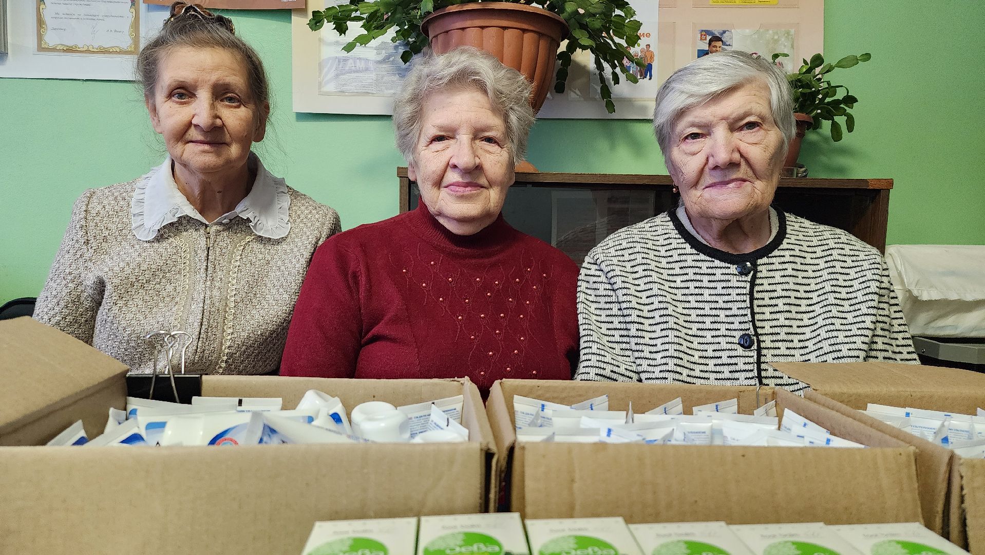 гуманитарная помощь, союз пенсионеров, Центр культуры Акрихин, Старая Купавна, Богородский городской округ,