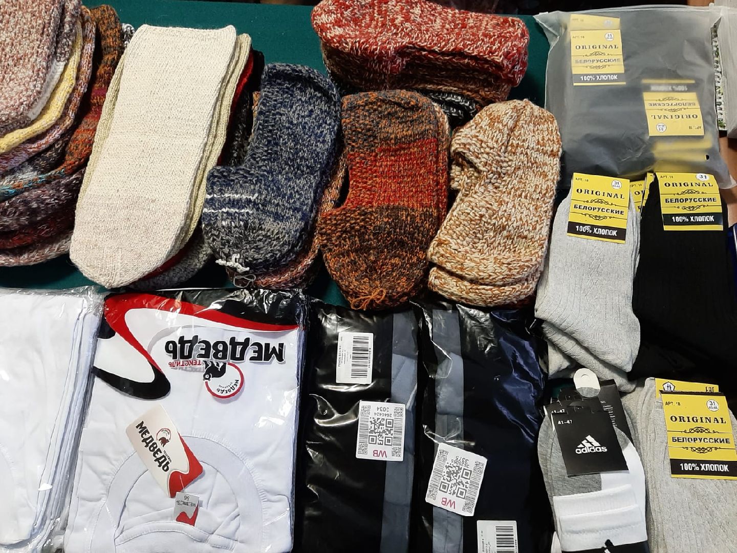 гуманитарная помощь, союз пенсионеров, Центр культуры Акрихин, Старая Купавна, Богородский городской округ,