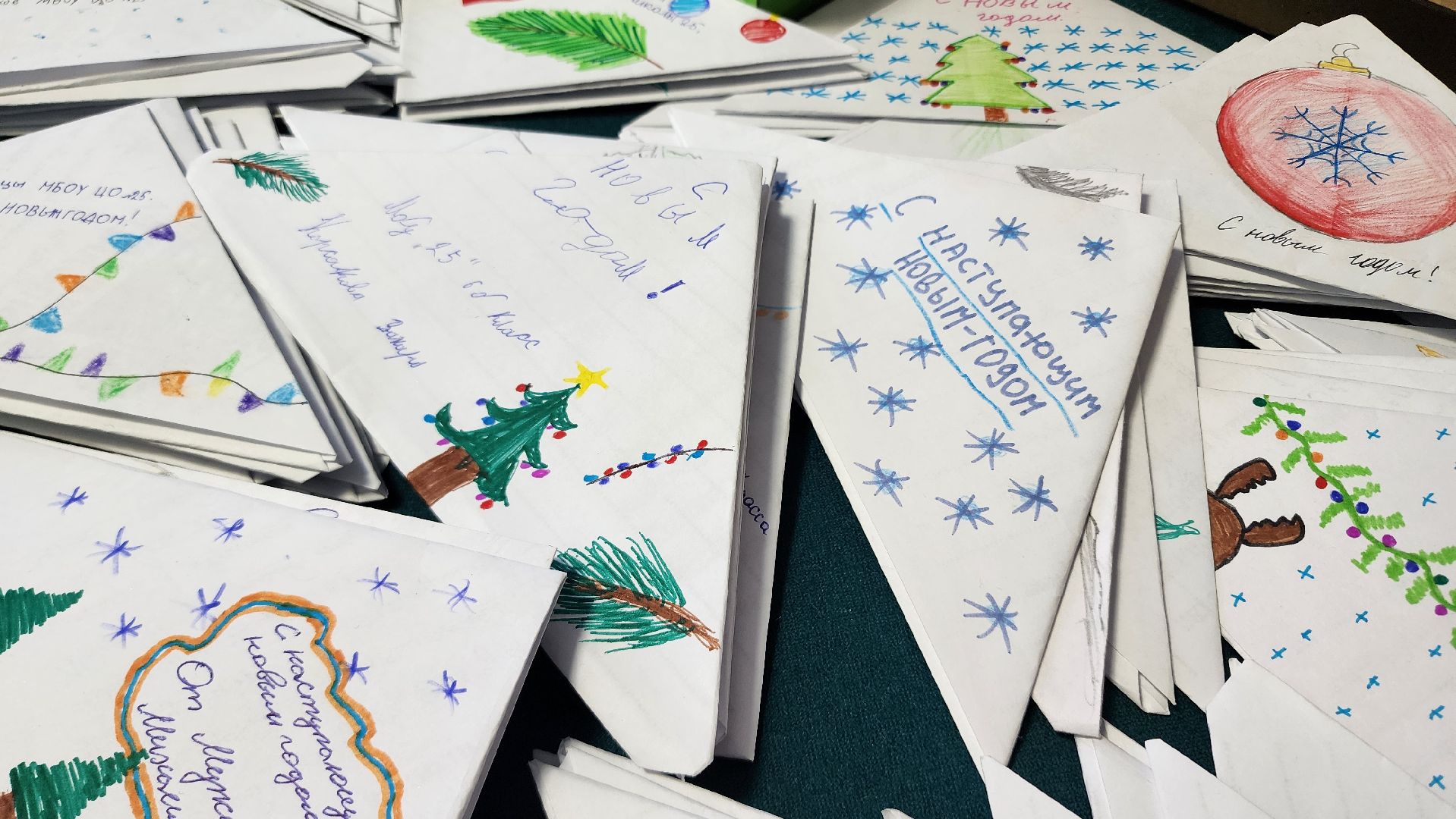 гуманитарная помощь, союз пенсионеров, Центр культуры Акрихин, Старая Купавна, Богородский городской округ,