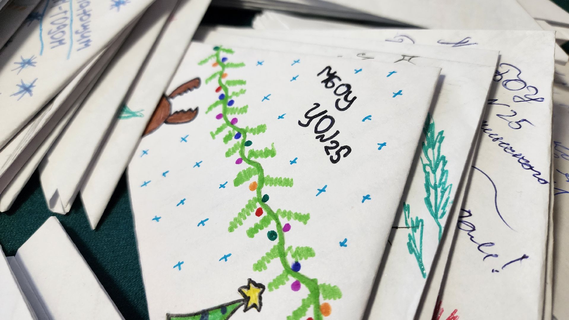 гуманитарная помощь, союз пенсионеров, Центр культуры Акрихин, Старая Купавна, Богородский городской округ,