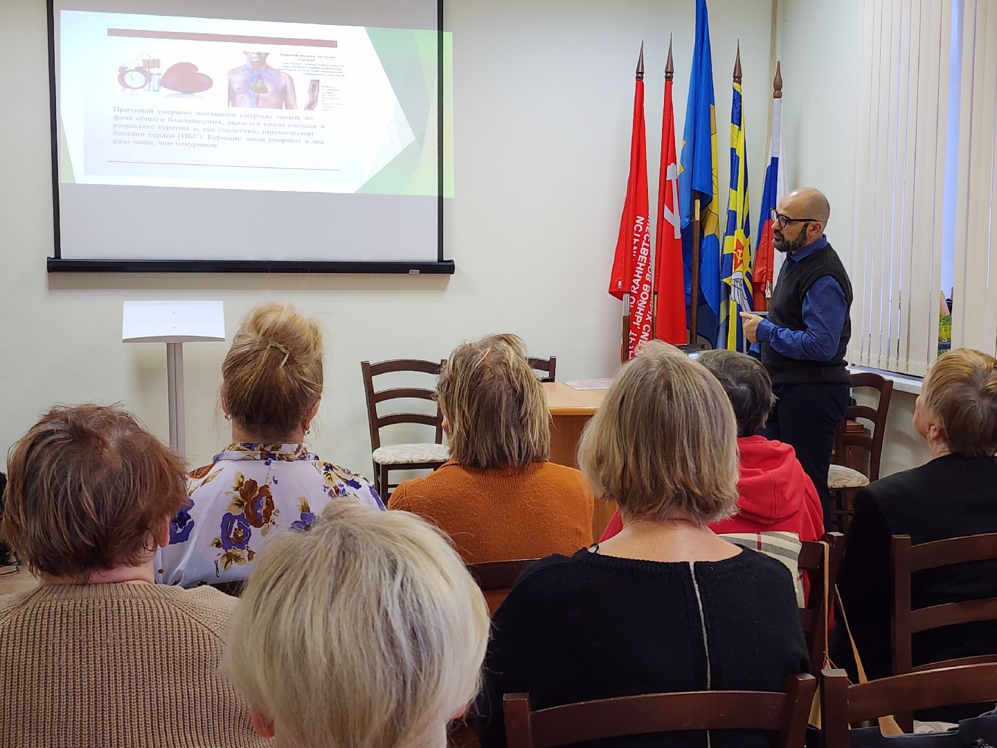 активное долголетие, лекция, советы врачей, кардиология,