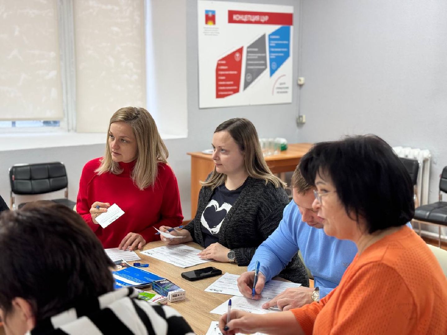 правовой диктант, городской округ восход, знания,