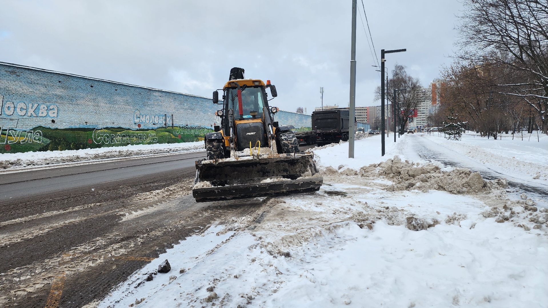 снег, уборка, уборка снега, наледь, уборка снега и наледи, снег и наледь, трактор, самосвал, вертикалки
