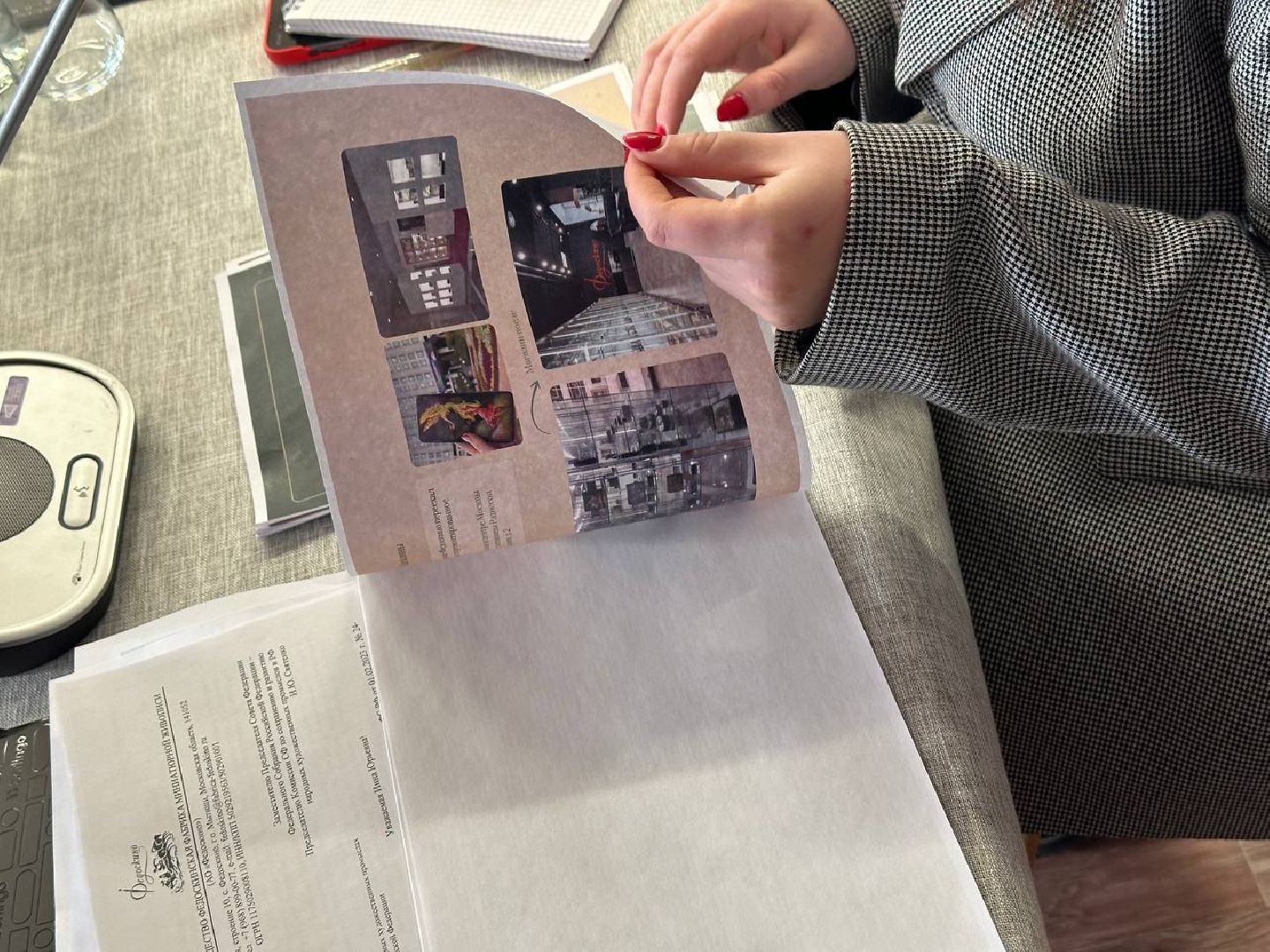 вертикалки, федоскинская роспись,