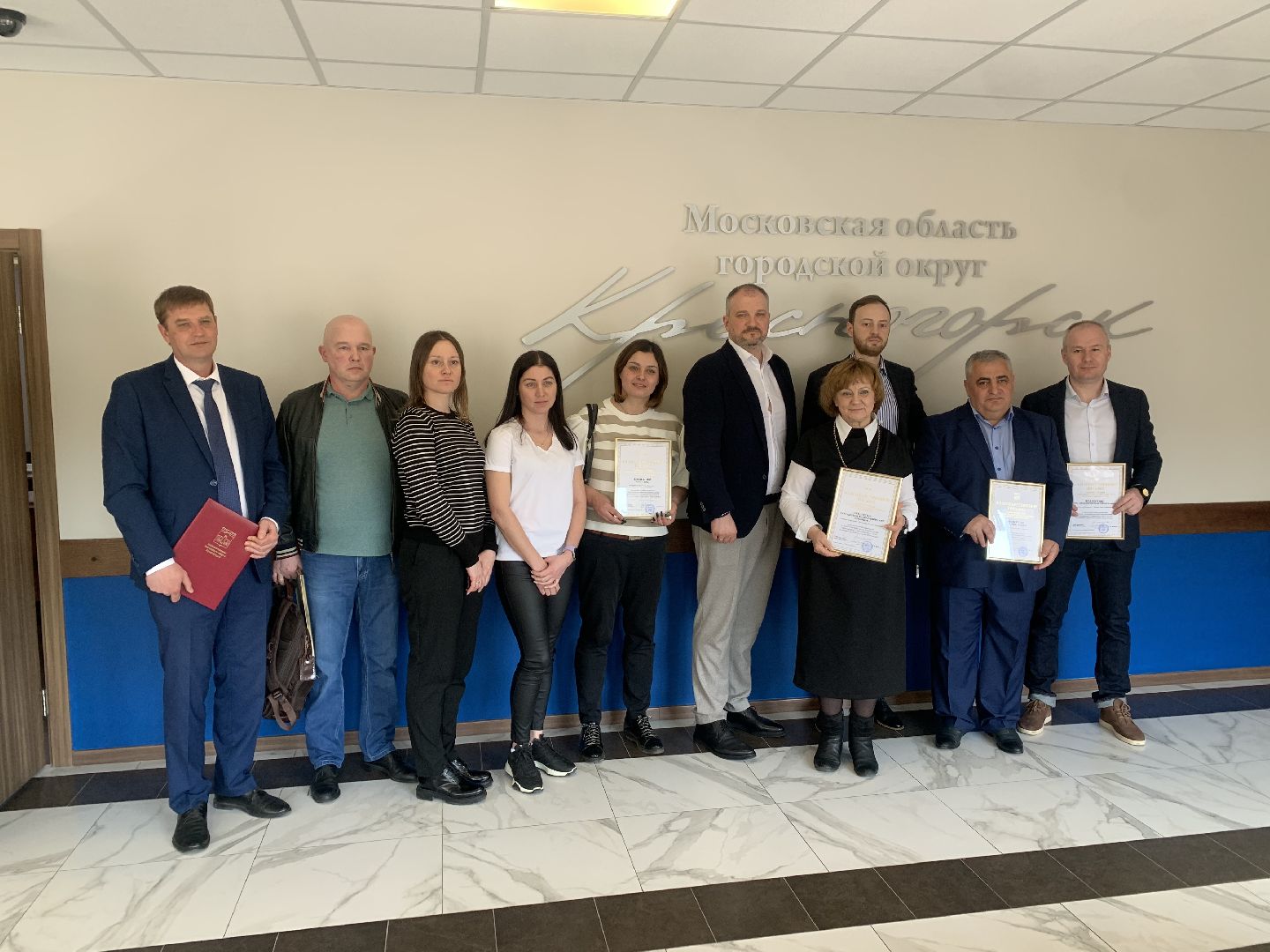 Красногорск, праздники, полиграфия, администрация