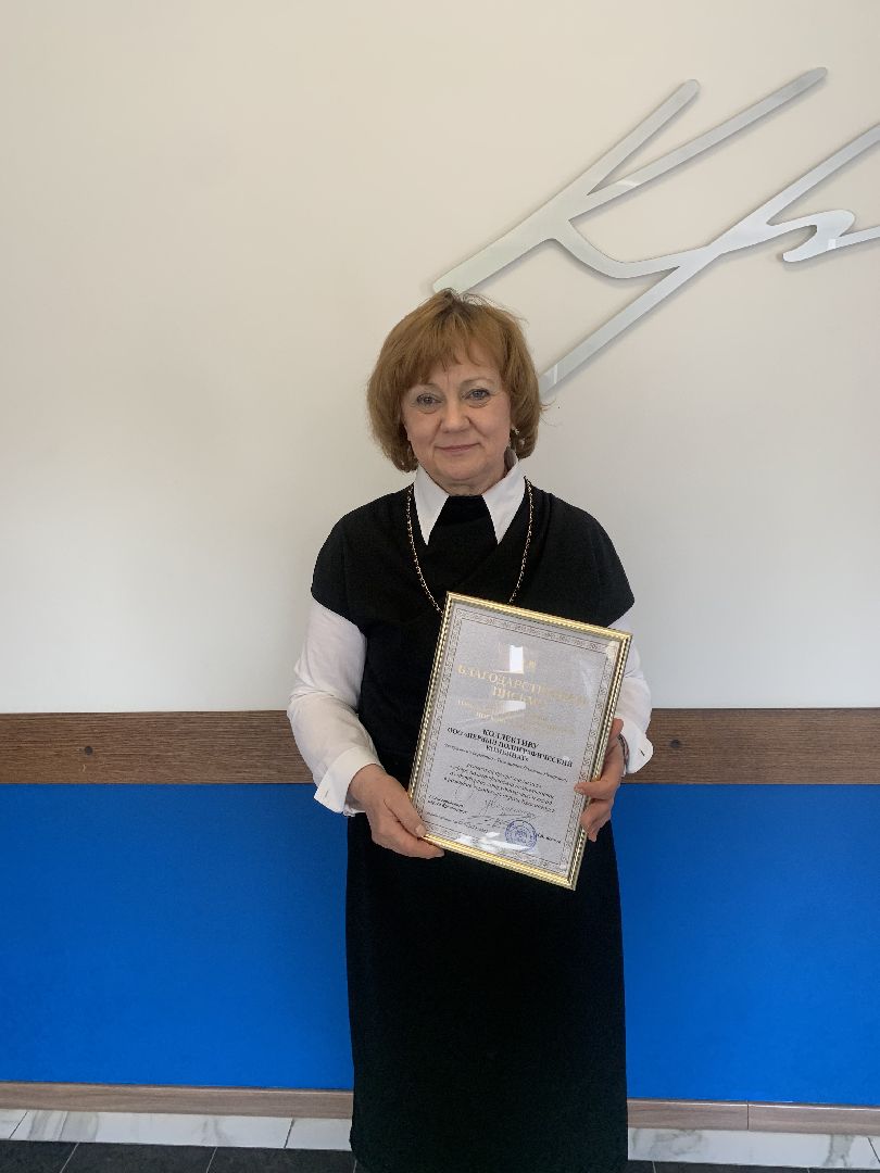 Красногорск, праздники, полиграфия, администрация