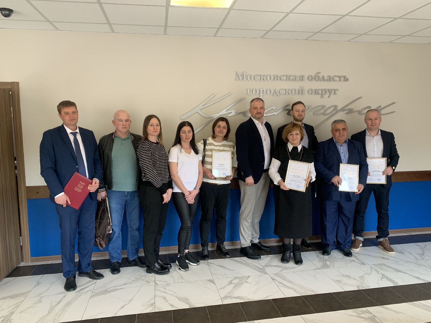 Красногорск, праздники, полиграфия, администрация