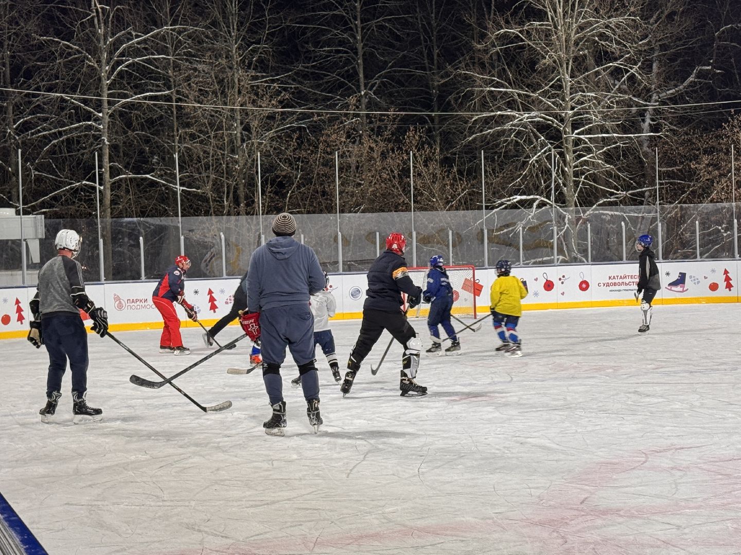 Каток в Одинцово, одинцовский парк культуры спорта и отдыха, зима в подмосковье, Вертикалка,