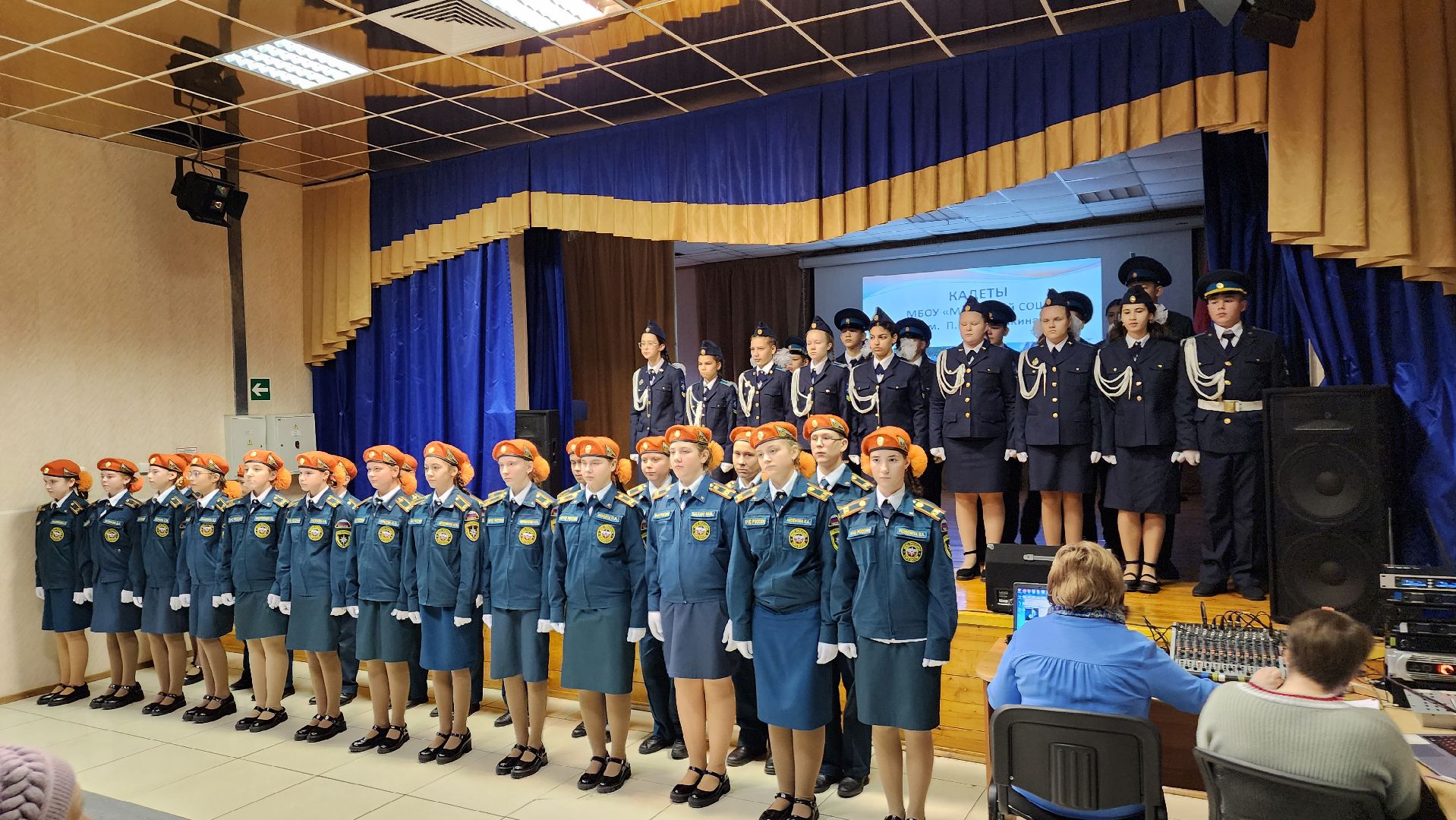 ступино, кадеты ступино, образование подмосковья,