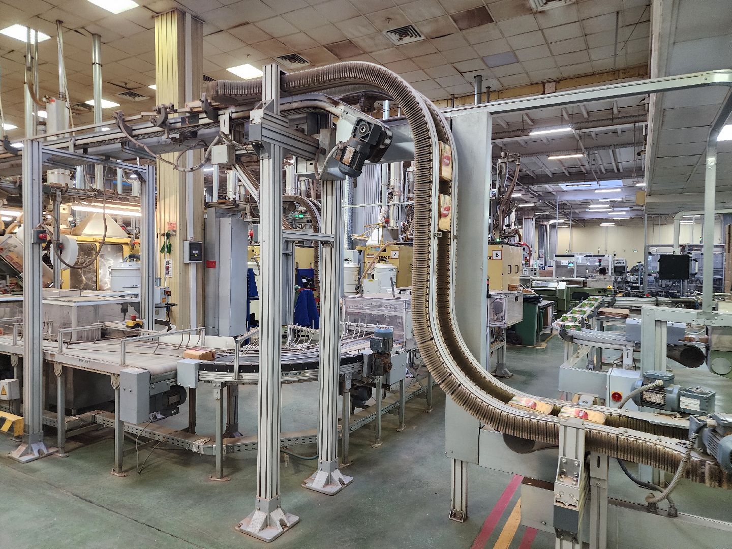 фрязино, компания май, итоги года, достижения, экономика, чай, кофе, вертикалки