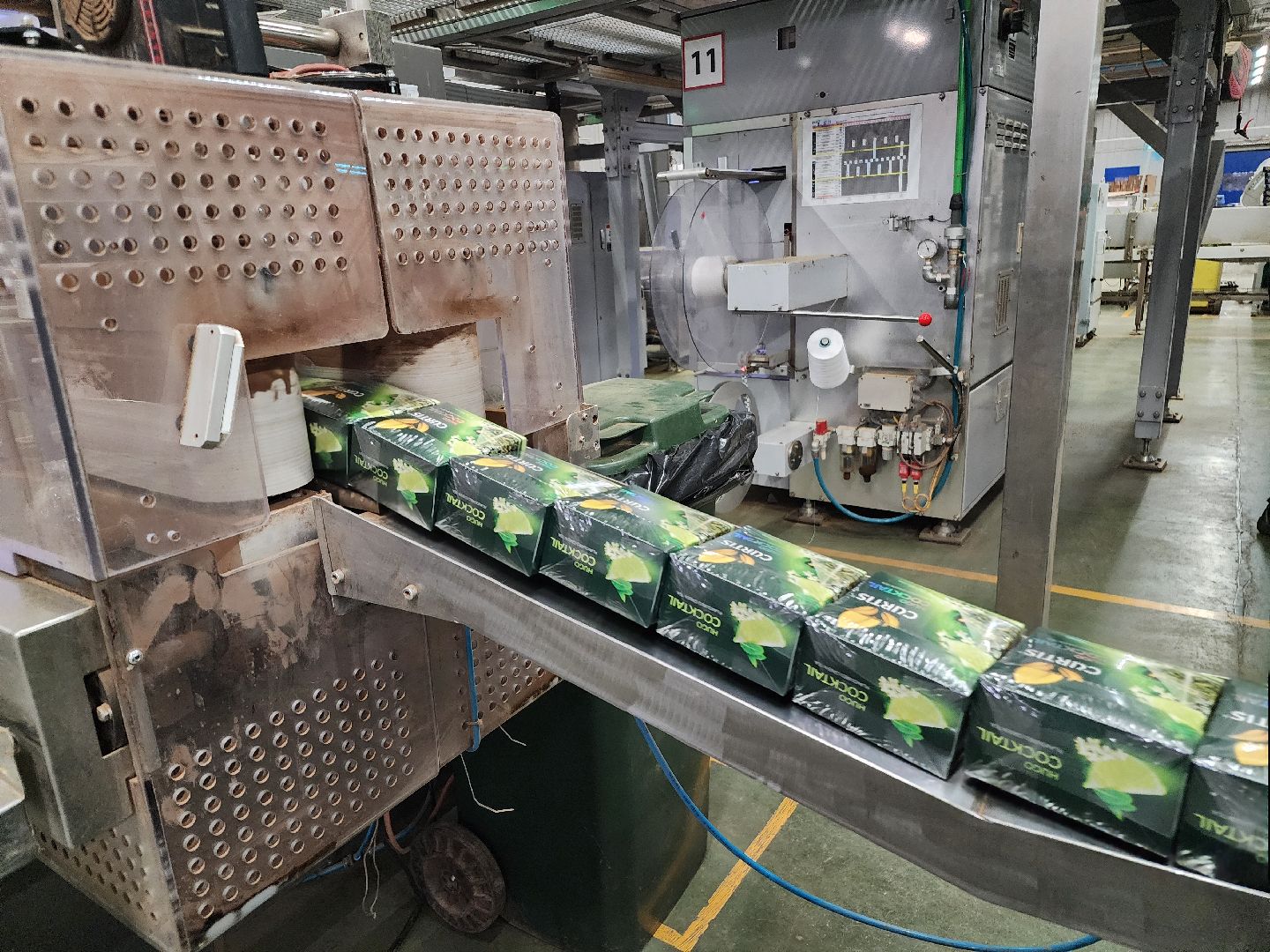 фрязино, компания май, итоги года, достижения, экономика, чай, кофе, вертикалки