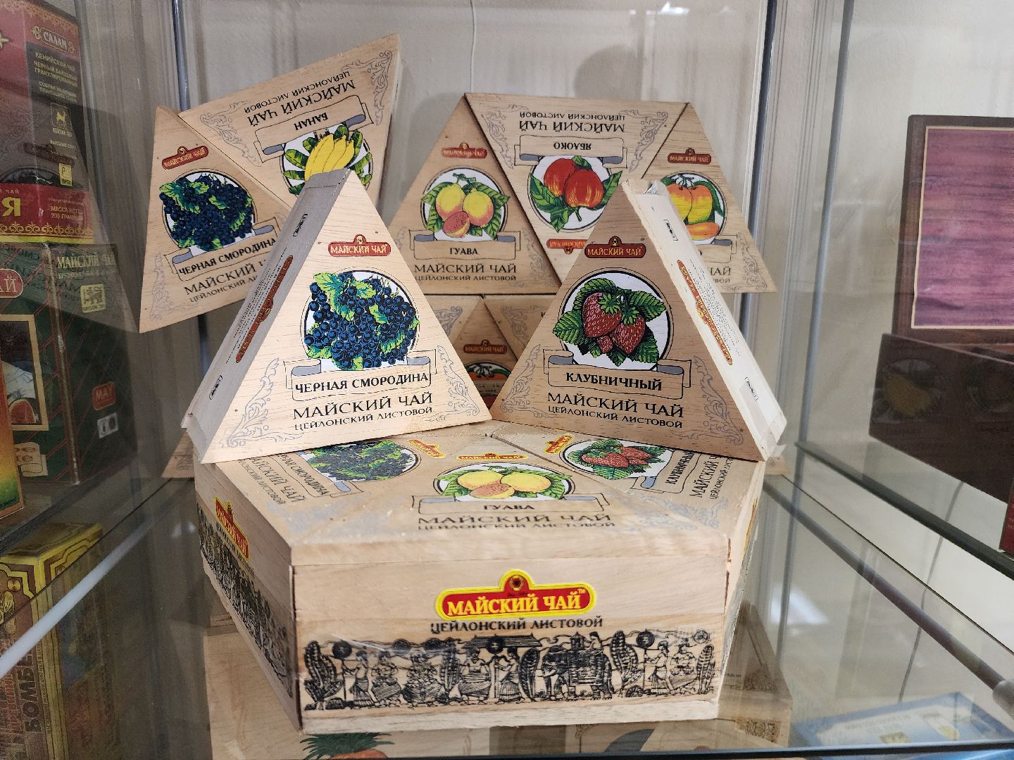 фрязино, компания май, итоги года, достижения, экономика, чай, кофе, вертикалки