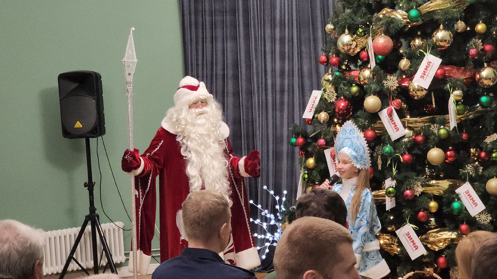 красногорск, усадьба знаменское-губайлово, новый год, елка желаний,