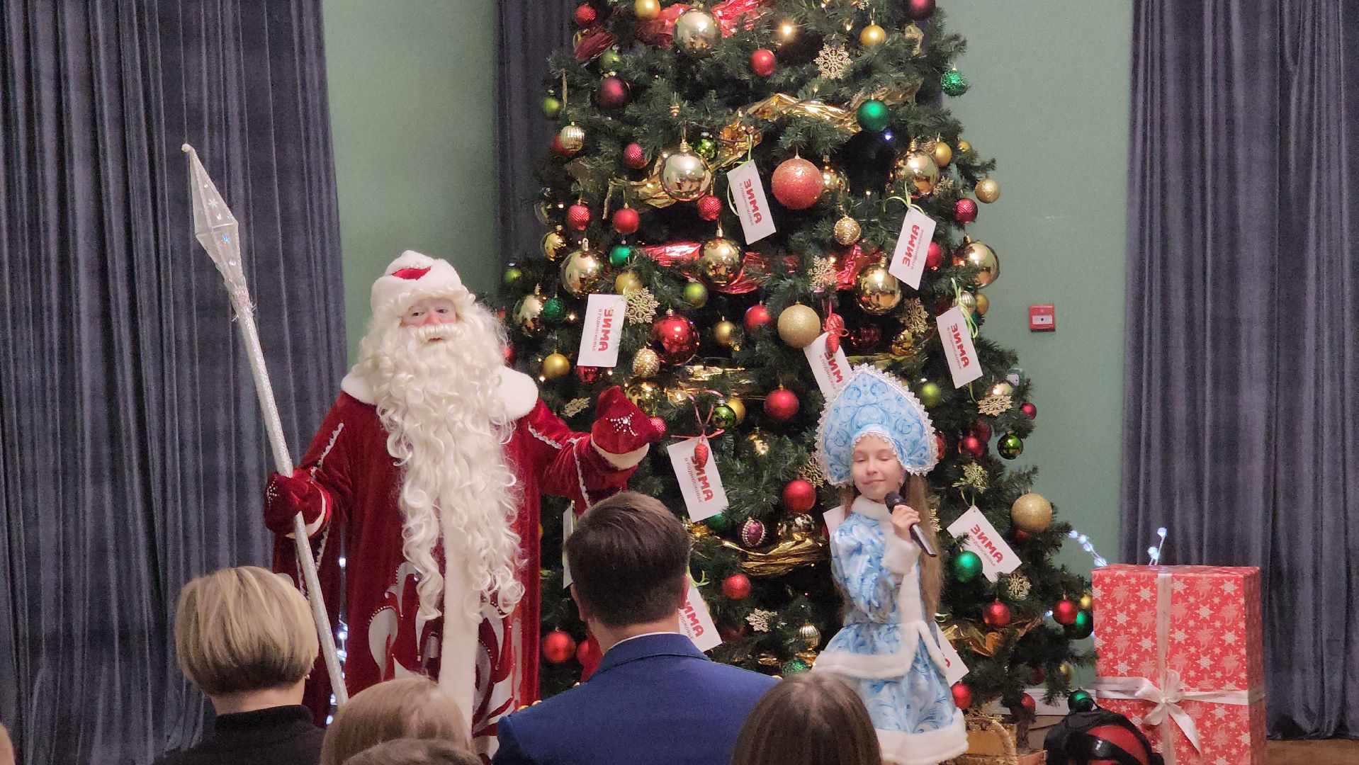 красногорск, усадьба знаменское-губайлово, новый год, елка желаний,