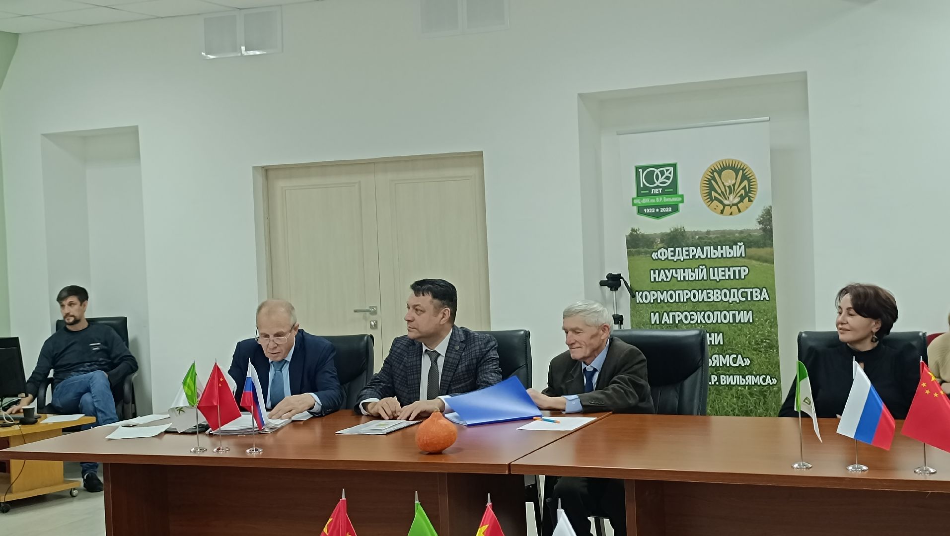 сельское хозяйство, лобня, подмосковье,