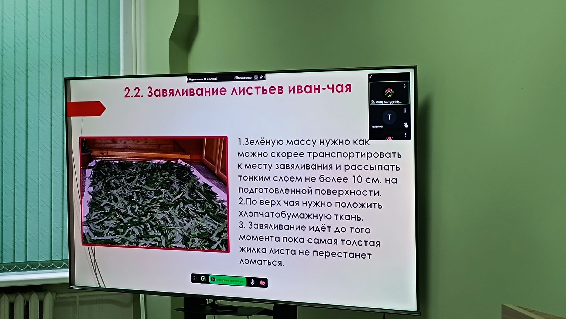 сельское хозяйство, лобня, подмосковье,