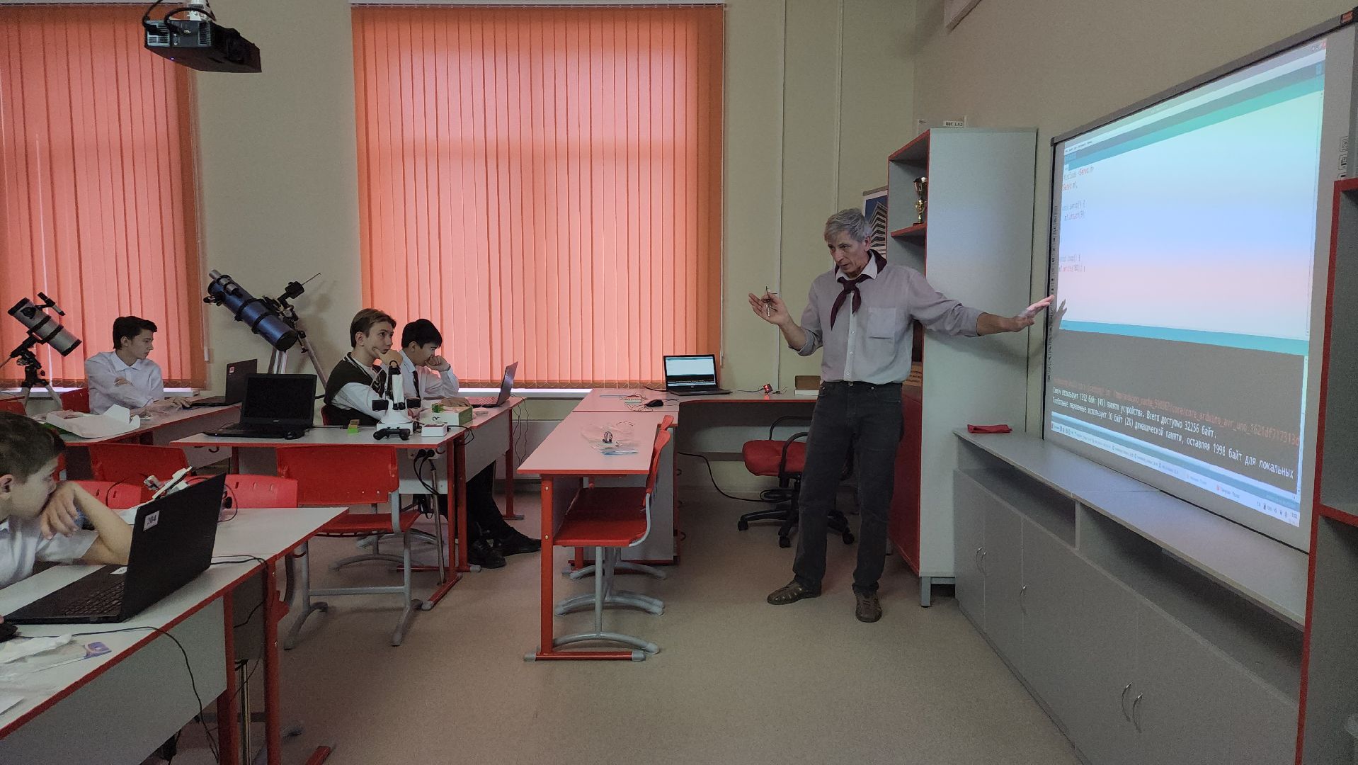 вертикалки, ашукино, пушкинский, робот-помощник, робототехника, точка роста, новые технологии, школьники, кружок,