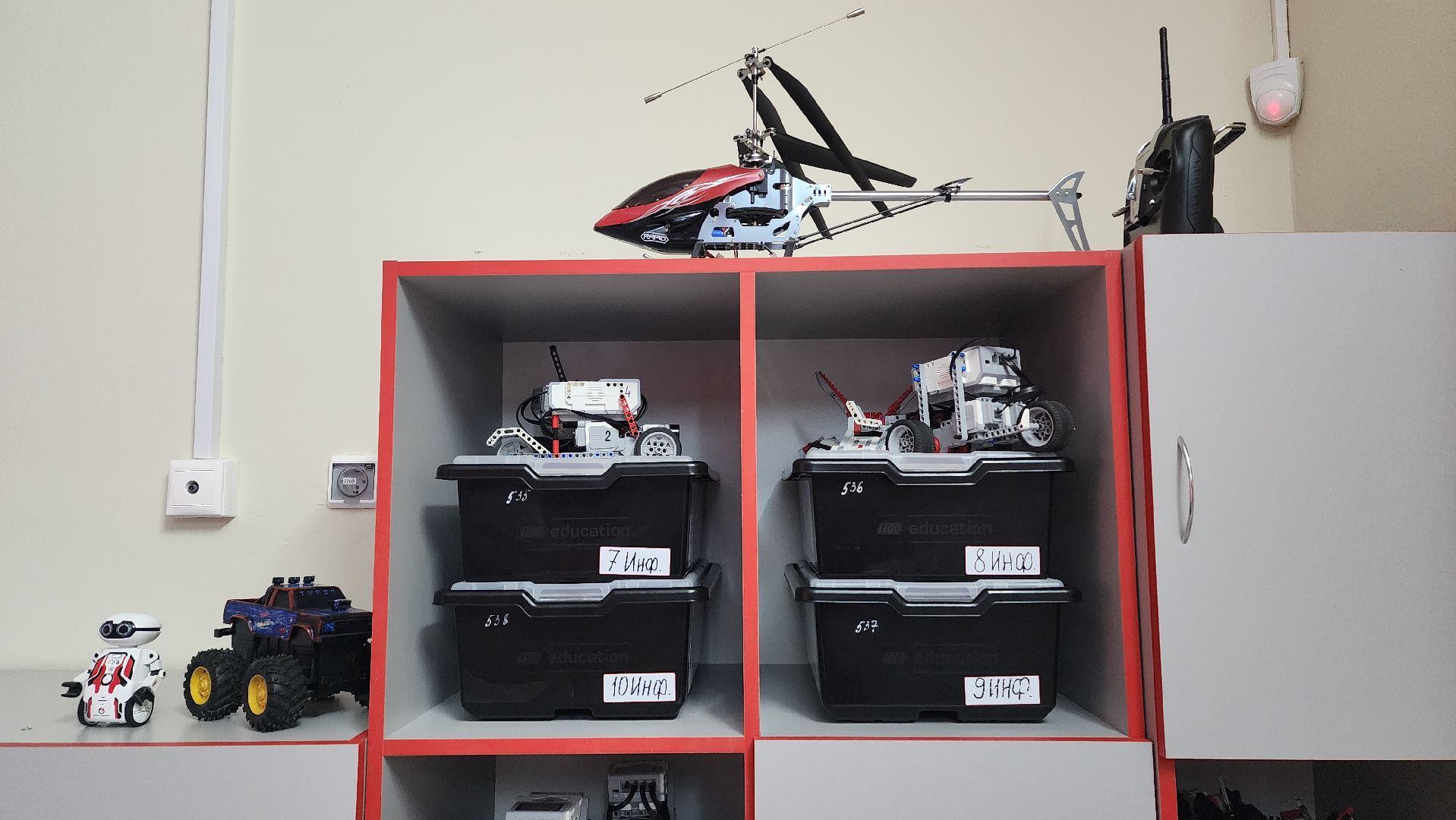 вертикалки, ашукино, пушкинский, робот-помощник, робототехника, точка роста, новые технологии, школьники, кружок,