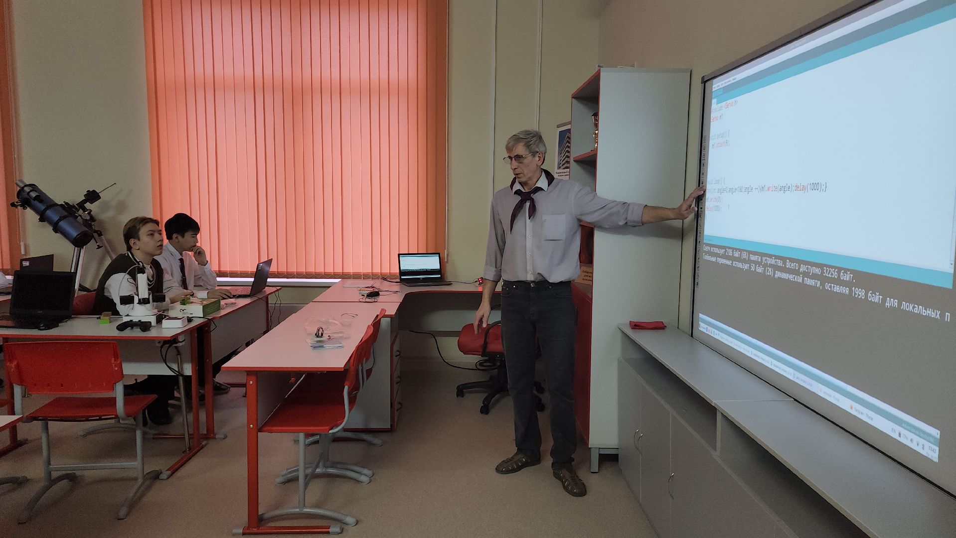 вертикалки, ашукино, пушкинский, робот-помощник, робототехника, точка роста, новые технологии, школьники, кружок,