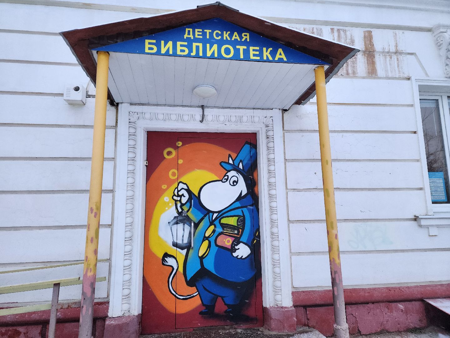 подольск, дети, игра, шахматы, мастер-класс,