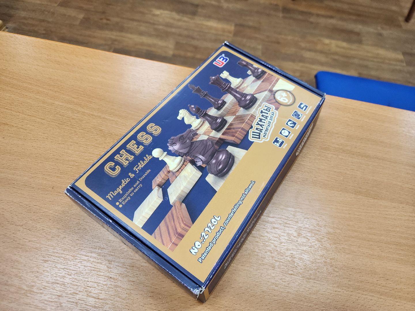 подольск, дети, игра, шахматы, мастер-класс,