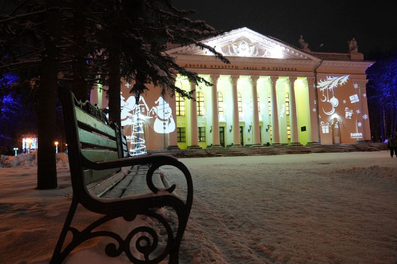 Благоустройство, Новый год, Сергиев Посад, Сергиево-Посадский городской округ, Зима в Подмосковье, Украшение, Рождество, Новогоднее настроение,