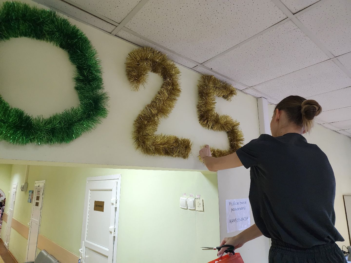 новый год, родильный дом, украшения, медсестры,