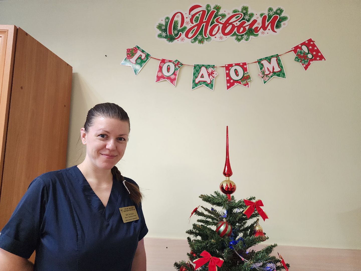 новый год, родильный дом, украшения, медсестры,