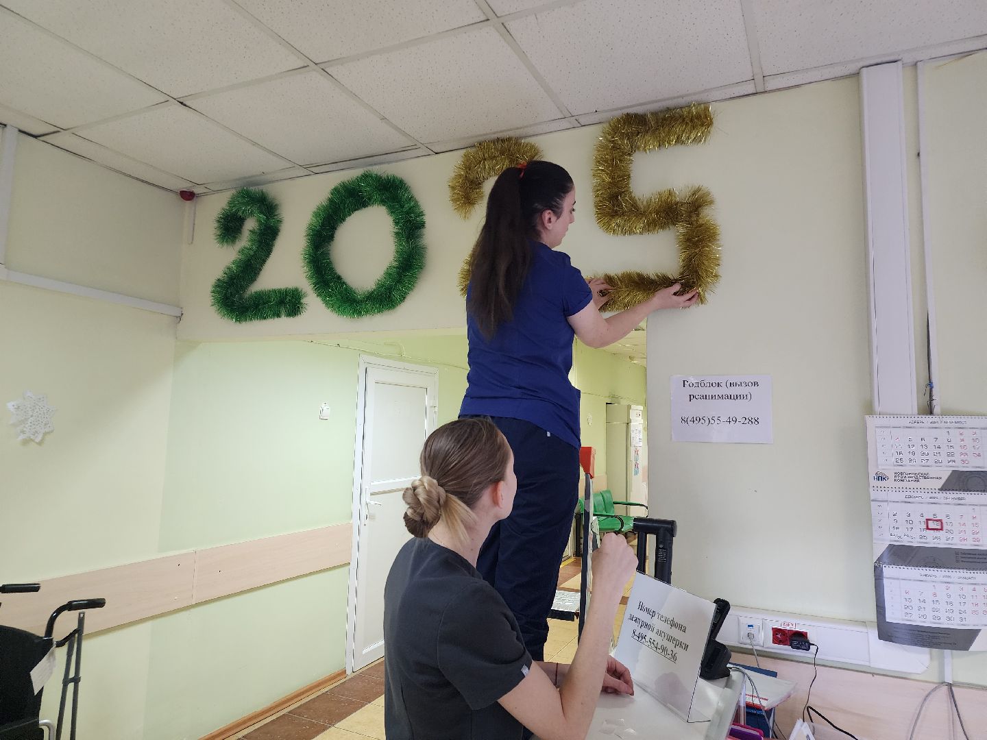 новый год, родильный дом, украшения, медсестры,