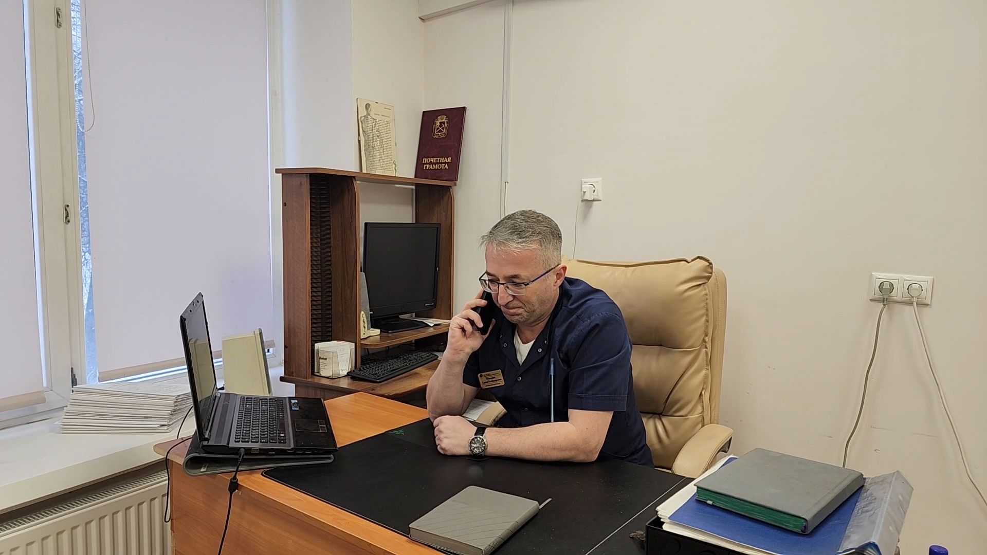 подольск, медицина, подмосковный врач, медаль луки крымского,