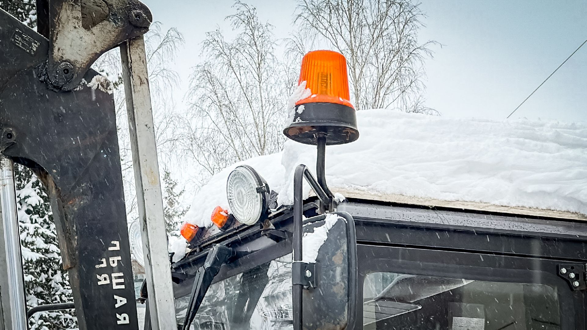 Клин, общество, вертикалки, уборка снега, ЖКХ,