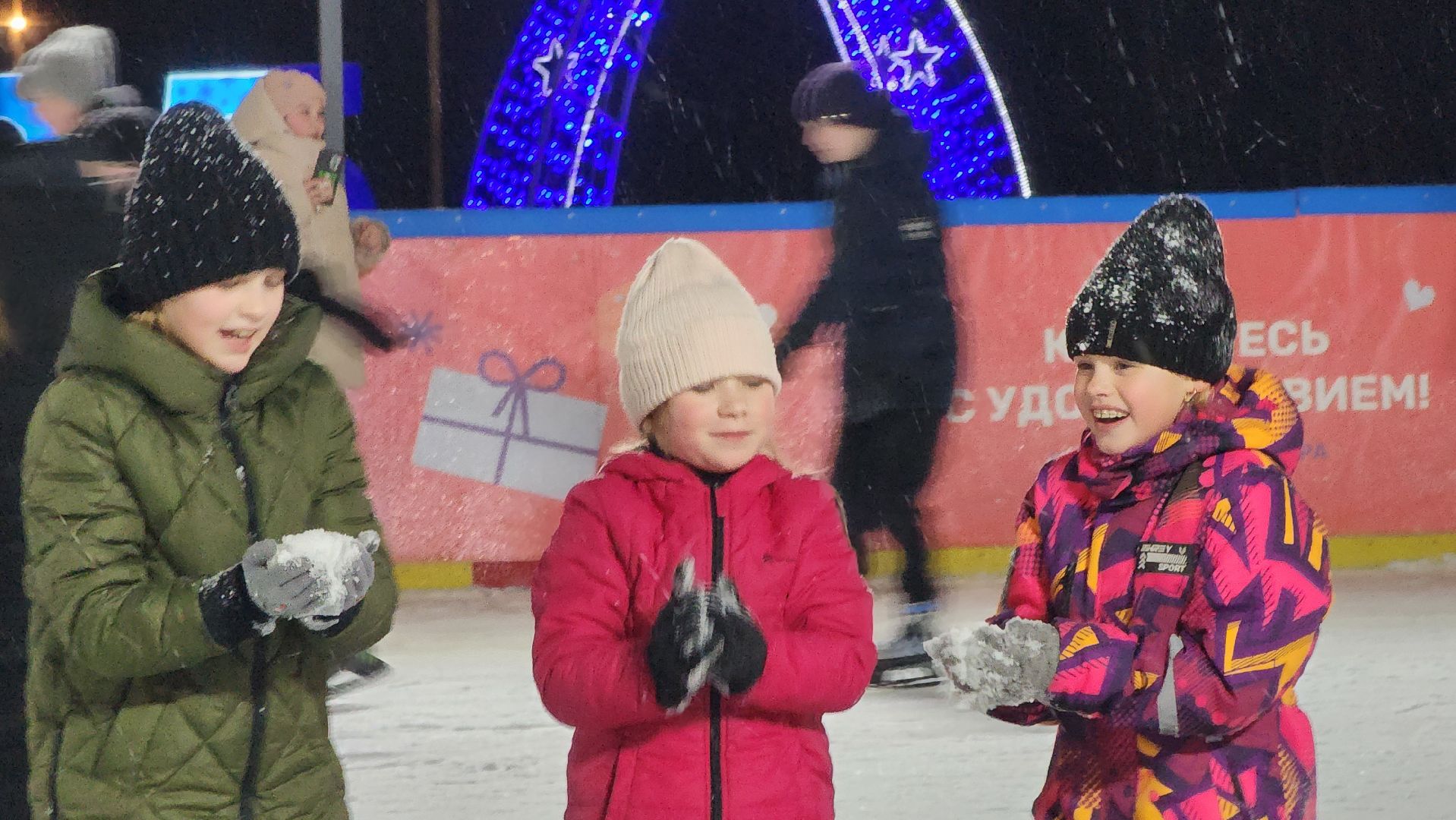 ступино, зима в подмосковье, парки подмосковья, фигурное катание,